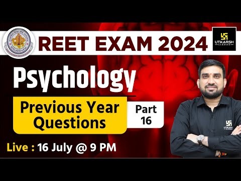 REET 2024 | Psychology Previous Year Questions - 16 | By Rajesh Kumawat Sir | Utkarsh Teaching Exams