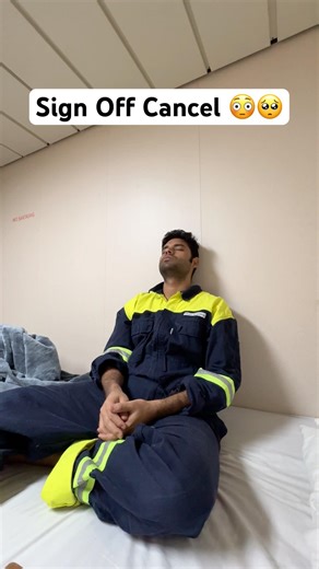 Ghar Nahi Ja Pau Ga 🥺 Last Moment Pe Sign Off Cancel 😳#ship #sea #shiplife #merchantnavy #shorts
