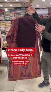 ORDER ON WHATSAPP 9777350615 👇 Message lady hut shop on https://wa.me/message/CRBGXTXARAVJK1 ❤️ Price :599/ 50 Shipping 😍 ✔️ Worldwide Shipping available. ✔️ Stiching Srvice - Yes ✔️Reseller Most Welcome . . 👇 𝗕𝗼𝗼𝗸 𝗢𝗿𝗱𝗲𝗿 𝗜𝗻𝗾𝘂𝗶𝗿𝘆 𝗣𝗹𝗲𝘀𝗲 𝗝𝘂𝘀𝘁 𝗖𝗹𝗶𝗰𝗸 𝗪𝗵𝗮𝘁𝘀𝗔𝗽𝗽 𝗟𝗶𝗻𝗸 👇 Message lady hut shop on https://wa.me/message/CRBGXTXARAVJK1 𝗣𝗥𝗢𝗗𝗨𝗖𝗧 𝗗𝗘𝗧𝗔𝗜𝗟𝗦 : ▪️Saree Fabric : Geogette ▪️Saree Work : Sequence & Thread Embroidery Work ▪️Saree Size : 5.50 MTR