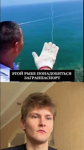 Вот это заброс #shorts #reels #tiktok