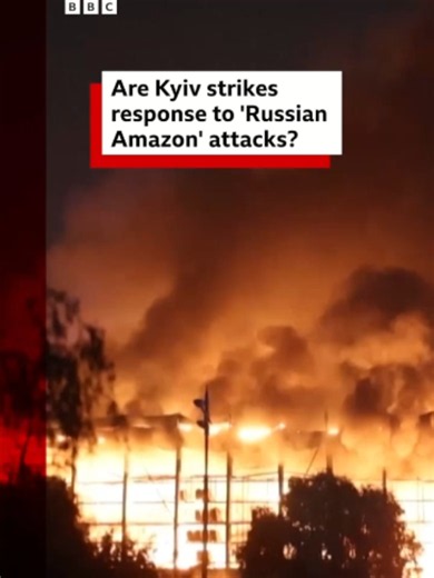 Russia carried out strikes on Kyiv overnight, striking logistics hubs and supply centres and killing at least 17 people. The attacks come after Ukraine targeted multiple sites apparently linked to Russia's largest online retailer, Wildberries, in recent days. #Russia #Ukraine #Kyiv #Strikes #BBCNews