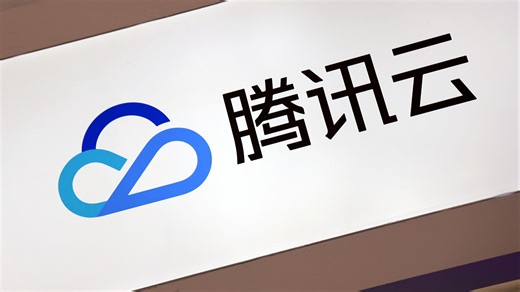 腾讯云机器翻译免费使用，每月500万字符，Windows下api调用