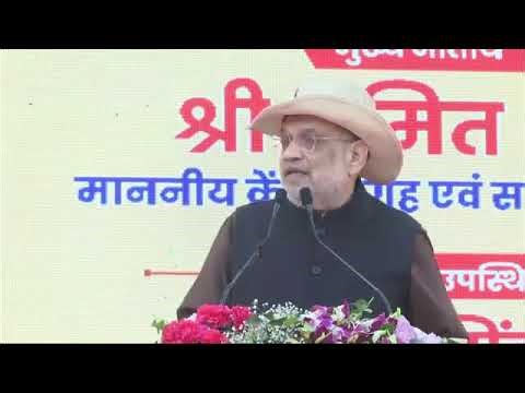 HM Amit Shah at Haryana Police Passing Out Parade Ceremony in Panchkula, Haryana