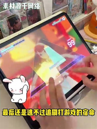 Master iPad Drawing in 10 Exercises: Transform Your Skills