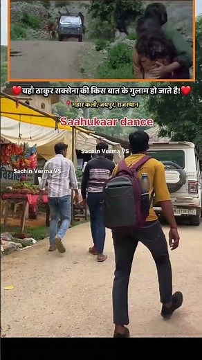 Karan Arjun Movie || करण अर्जुन Rajasthan #KaranArjunMovie