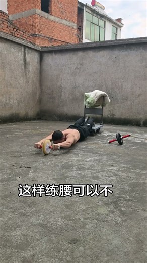 The waist trained like this should be in good shape right What do you think#Abdominal heal