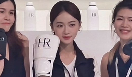 吴姐的那些可可爱爱的瞬间！上海赫莲娜HR活动站台