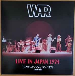 War - Live In Japan 1974