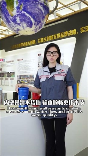 Socket Pipe Solution | Flexible Joint Technology for Reliable Pipeline Performance #steelpipe