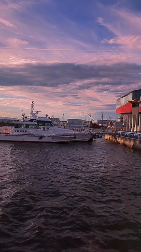 #夕暮れ #夕暮れ時 #大阪湾 #海遊館
