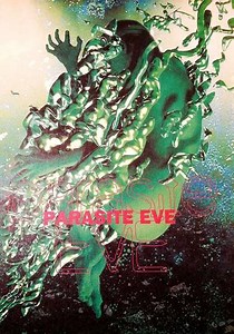Parasite Eve - Movie