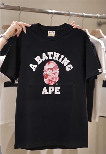 BAPE Pink Camo Ape T-Shirt – Classic Arched Lettering Tee
