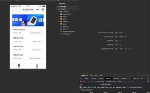 【Java项目】基于uniapp的学生(选课)成绩小程序_含代码讲解视频和文档_微信小程序_帮助快速毕业_毕业设计_Java实战项目_Java毕设