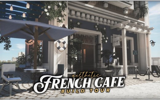 【Minecraft】复古法式咖啡烘焙店-Cocricot Mod / Texture Pack Showcase┊Aesthetic Minecraft JE