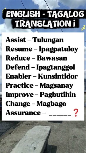 English Tagalog Translation 📝 #englishlearning #speaktagalog #englishgrammar #vocabulary
