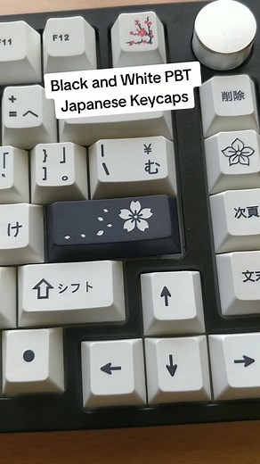 Black and White PBT Japanese Keycaps for a Minimalist Mechanical Keyboard Look