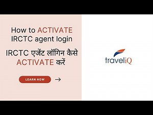 IRCTC एजेंट लॉगिन कैसे ACTIVATE करें | How to ACTIVATE IRCTC agent login