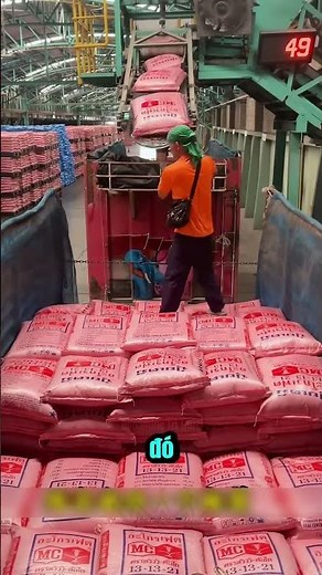 Bậc Thầy Xếp Bao Hàng Với Tốc Độ Đáng Nể!