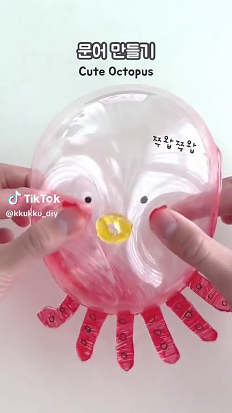 실리콘 테이프로 아기 문어 만들기 🐙 Cute Octopus DIY with Nano Tape #nanotape #silicontape #실리콘테이프풍선 #테이프풍선