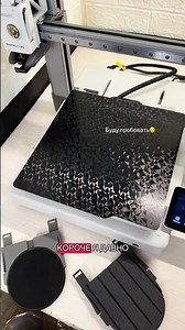 New surface #3dprinting