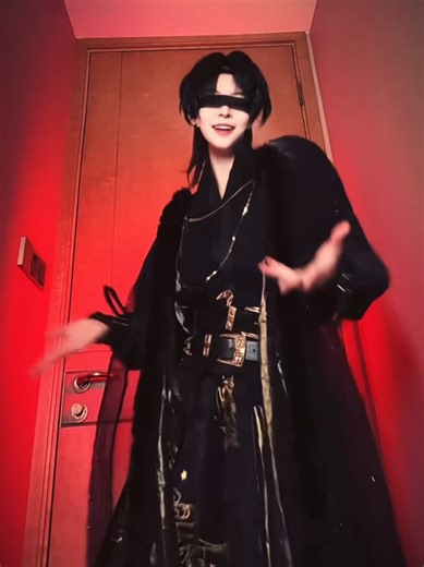 请选择你喜欢的皮肤 #黑瞎子 #盗墓笔记 #cos #年末来跳热舞接力摇