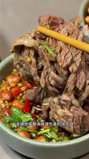 Discover Beijing's Culinary Gem: Ma Jiaqi's Restaurant Unveiled