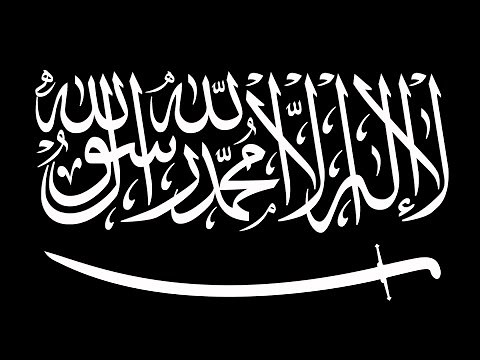 Anjooma Layat with lyrics