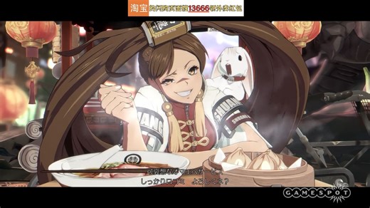 GGS降速成功（真）！逐帧分析新版本莎梦实战录像【罪恶装备GGST】