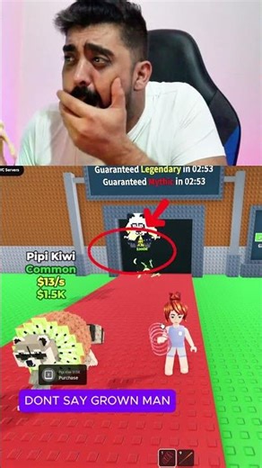 Steal a Brainrot GLITCH Bananini #stealabrainrot #actingchallenge