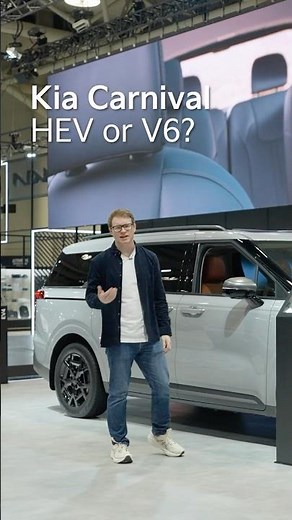 Gas or Hybrid | The 2026 Kia Carnival