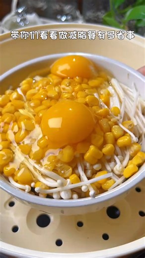 Fat-reducing meals can be prepared in a few minutes. The method is simple, nutritious and balanced. Learn to try it quickly. A reasonable diet is balanced and nutritious. Life-oriented fat reduction | Teonnie Hall