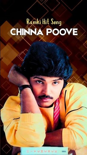 Chinna Poove Mella Pesu | Romantic Tamil Melody