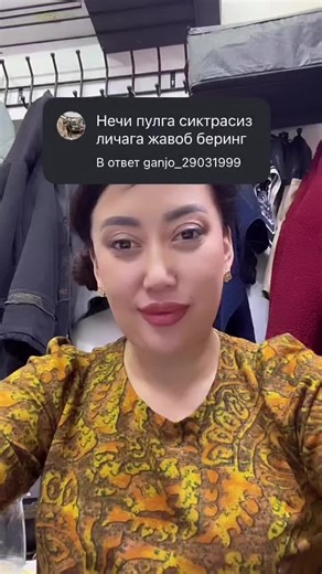 Nikulina (@nikulina113)’s videos with оригинальный звук - Nikulina