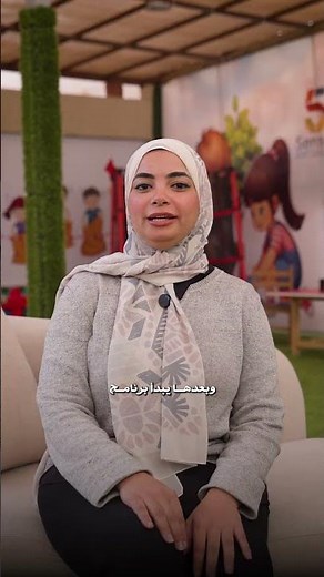 تقدر تشوف جودة الإقامة الشاملة ببرنامج متكامل لذوي الهمم(زوي الاحتياجات الخاصة) في مركز فايف سينسيز