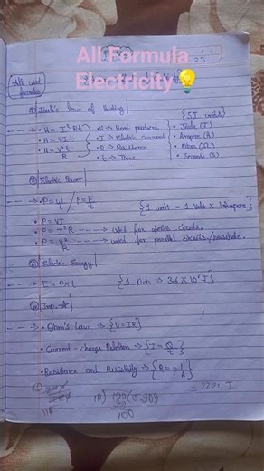 All Important Formulas of Electricity💡 (Physics) | Class 10th | CBSE Board #education #viral