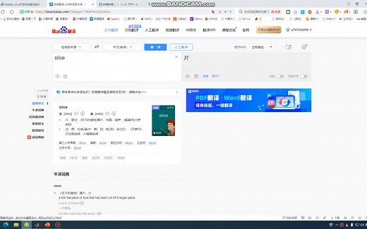 MATLAB四维矩阵绘图slice（需要源码私聊免费）