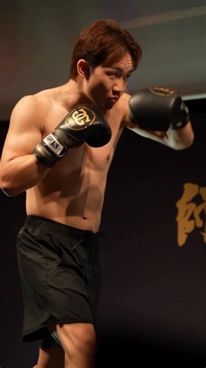 RIZIN FF OFFICIAL on Instagram: "#Yogibo presents #RIZIN師走の超強者祭り❄️ 🥊公開練習プレイバック🎥 フェザー級のベルトを掴むのか…🔥 #朝倉未来/ @mikuruasakura 公開練習の様子は↓ https://youtube.com/live/_yD1bxGcwHc 📅12/31(水)11:00開場/13:00開始 🏟さいたまスーパーアリーナ jp.rizinff.com/_ct/17799885 🎟チケット好評発売中✨ 👀お得なPPVは12/30(火)23:59まで🉐"