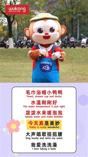 5K views · 58 reactions | Meet Your Child's New Bathtime Buddy! ...