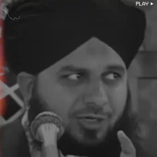 creat search insight