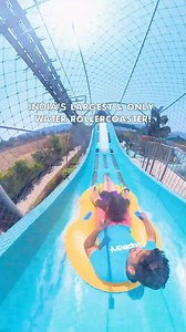 66K views · 33 reactions | Meet the Master Blaster – India’s largest water roller coaster! Twists, turns, and pure adrenaline — you’ve got to ride it to believe it. Only at Wet’nJoy Lonavala! 拾 #wetnjoy #wetnjoylonavala #wetnjoywaterpark #lonavala #wetnjoyamusementpark #lonavaladiaries #holidaydestination #holidayseason #lonavalatrip #summervibes | Wetnjoy Water Park & Amusement Park | Facebook
