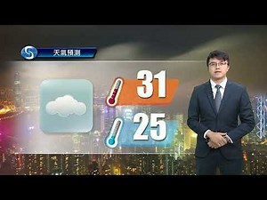 黃昏天氣節目(05月06日下午6時) - 科學主任呂旭昇