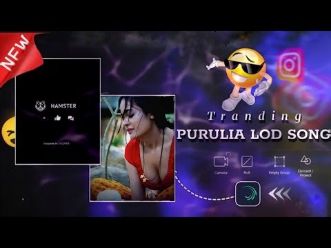 New Trending Old Purulia Song😋‼️Alight Motion Video Editing Purulia song🤑