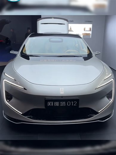 Avatr 12 2026: El Lujo en Autos Eléctricos y Tecnología