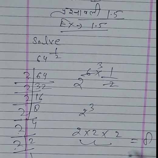 Class 9 Maths Ex 1.5 🔥|Most Important Questions|NCERT Solution Full Explained in 1Shot 💯#Class9Maths