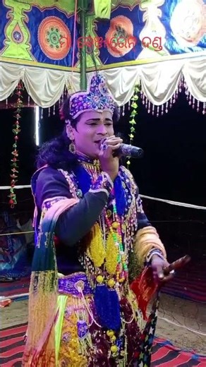 Tor lagi ta heli badanam.... //Sambalpuri song//Maa benjaren danda