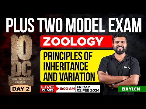 Plus Two - Model Exam - Zoology - Day 2 | Xylem Plus Two