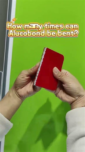 Aluminum Composite Panel Bending