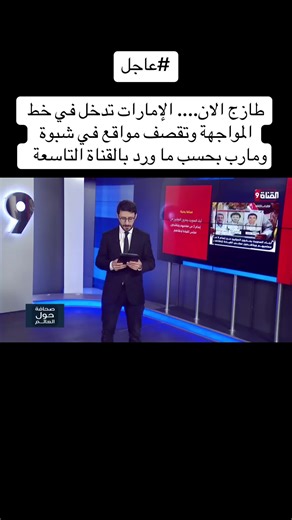 Angel Aden (@angleaden)’s videos with original sound - Angel Aden