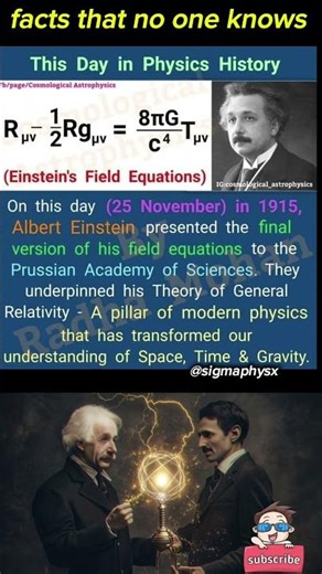 Sigma physics teacher albert einstein field equation #sciencefacts #sigmaphysics #ytshortsindia