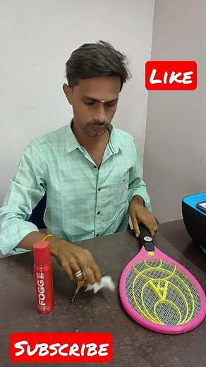 Fogg and mosquito bat